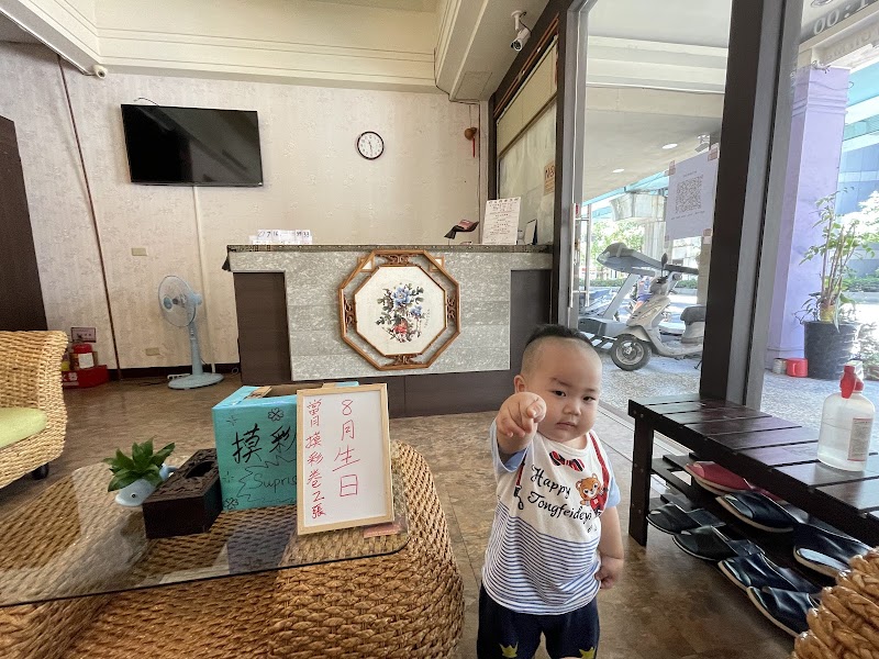 欣艾莉養生館 - 店家實景照片 1 - 台北