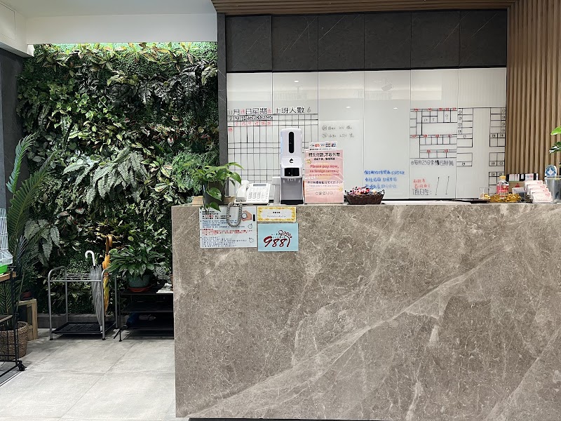 988養生會館-重慶店 - 店家實景照片 7 - 台北