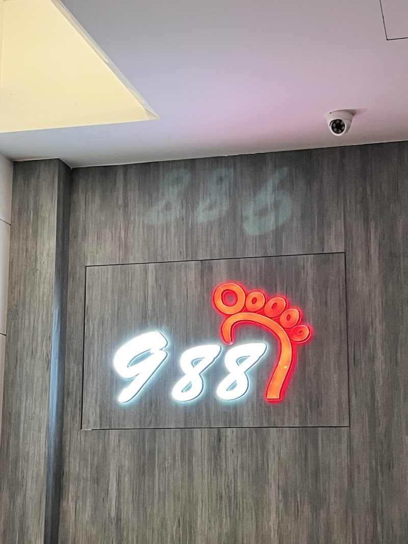 988養生會館-昆明店 - 店家實景照片 4 - 台北