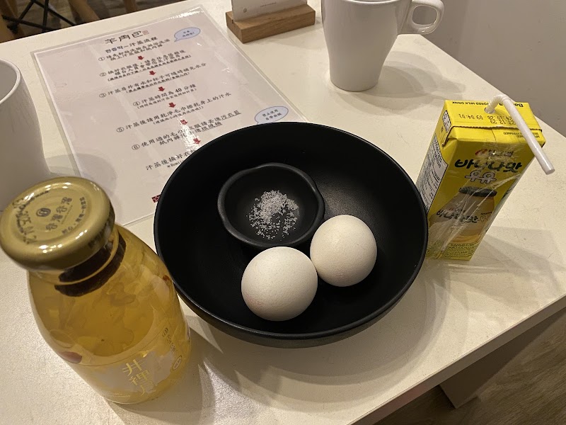 羊角包汗蒸舒壓館 - 店家實景照片 6 - 台北