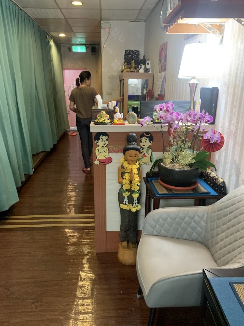 泰佳泰式舒壓生活館-石牌店 - 店家實景照片 2 - 台北