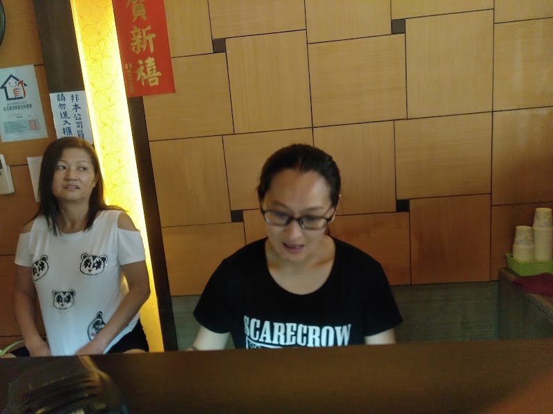 鑫樂園男女泰氏養生館 - 店家實景照片 2 - 台北
