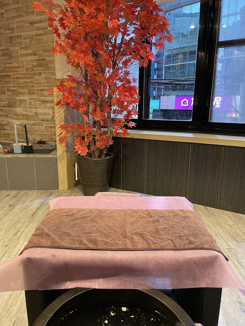 大桶水溫泉足湯腳底按摩館 - 店家實景照片 5 - 台北