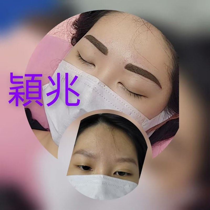 穎兆美容越式洗頭沙容坊 - 店家實景照片 6 - 台北