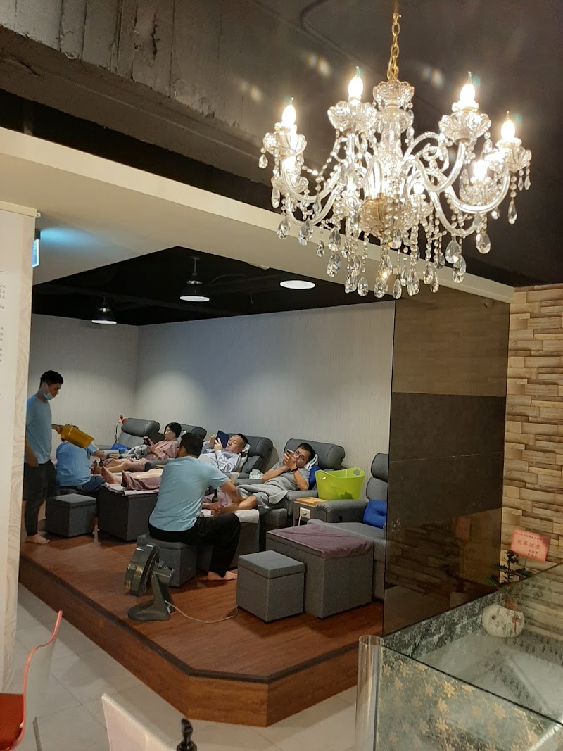 沐禾軒足體養生會館 - 店家實景照片 1 - 台北