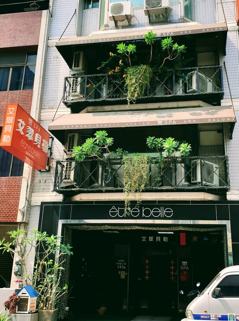 店家照片 9
