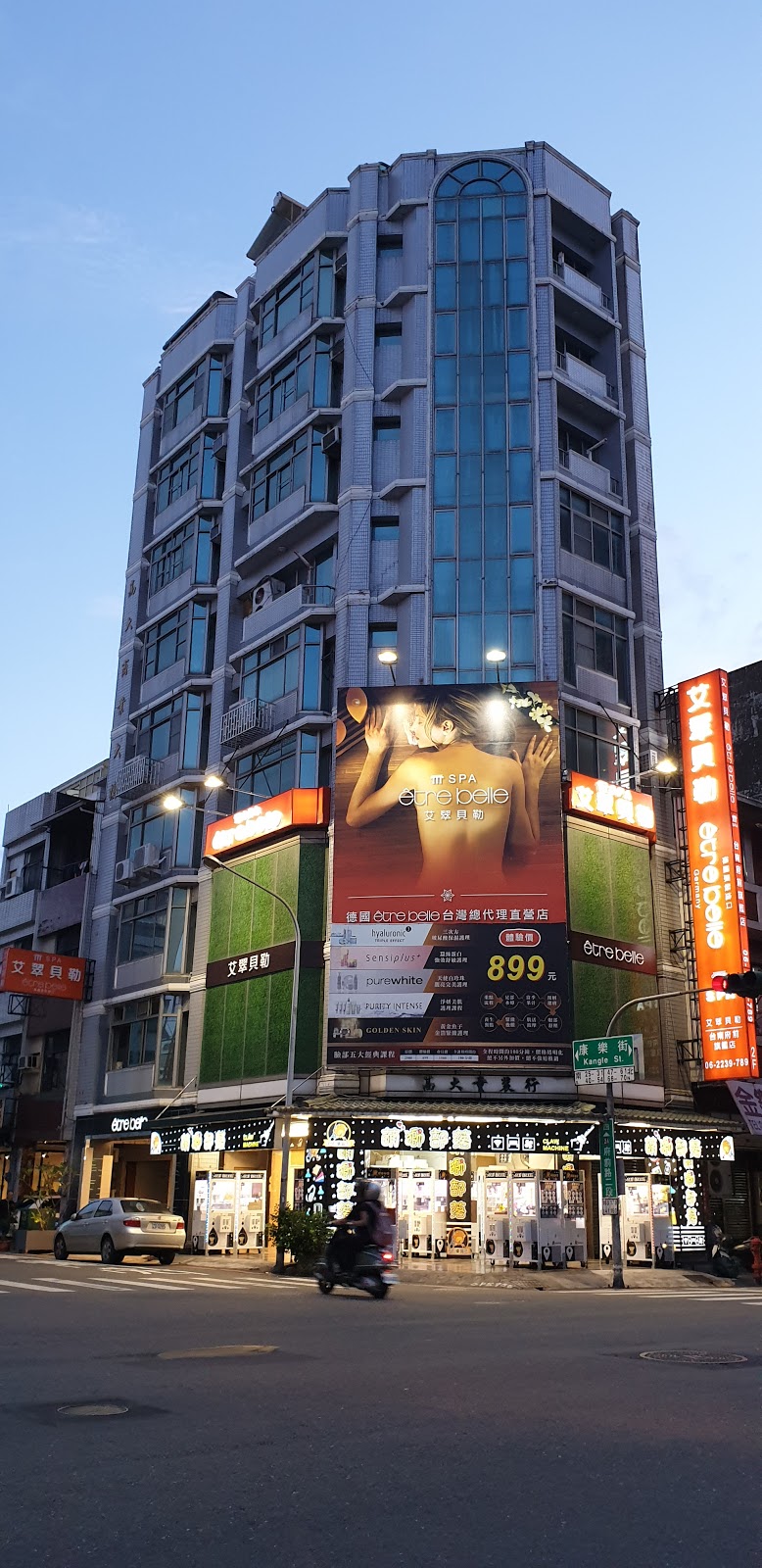 艾翠貝勒 M spa (府前店) - 店家實景照片 10 - 台南