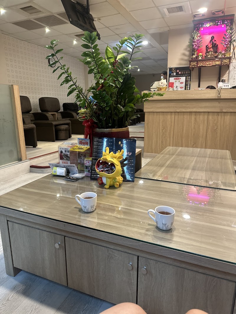 川之林足體養生會館 - 店家實景照片 8 - 台南