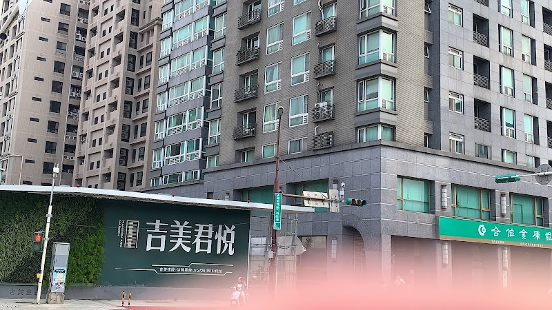 溯源經絡養生會館 - 店家實景照片 2 - 台北