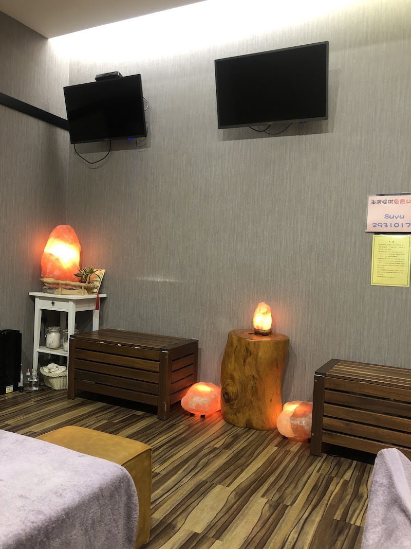 溯源經絡養生會館 - 店家實景照片 3 - 台北