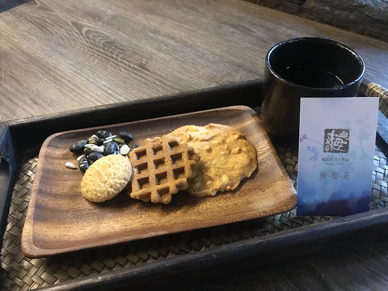 梅庭苑.沐心SPA會館店家實景照片2 - 台北