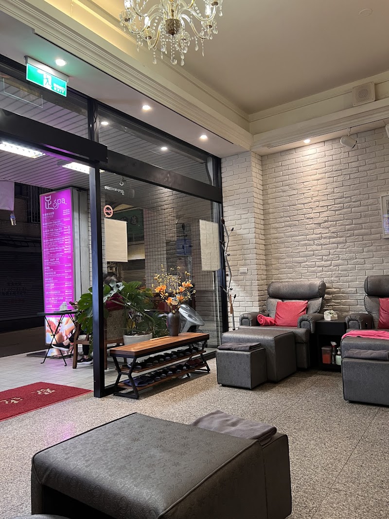 店家照片 27