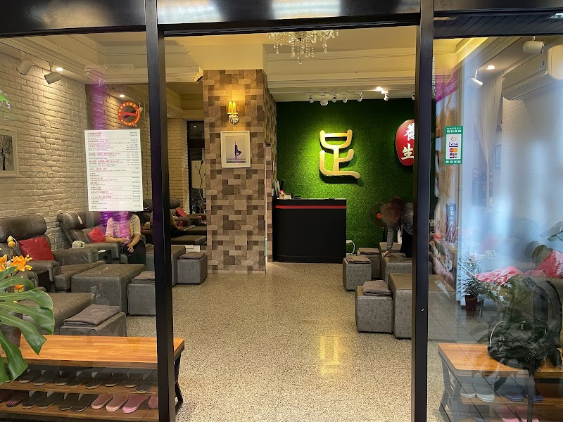 足spa massage -足スパ  - 店家實景照片 17 - 台北