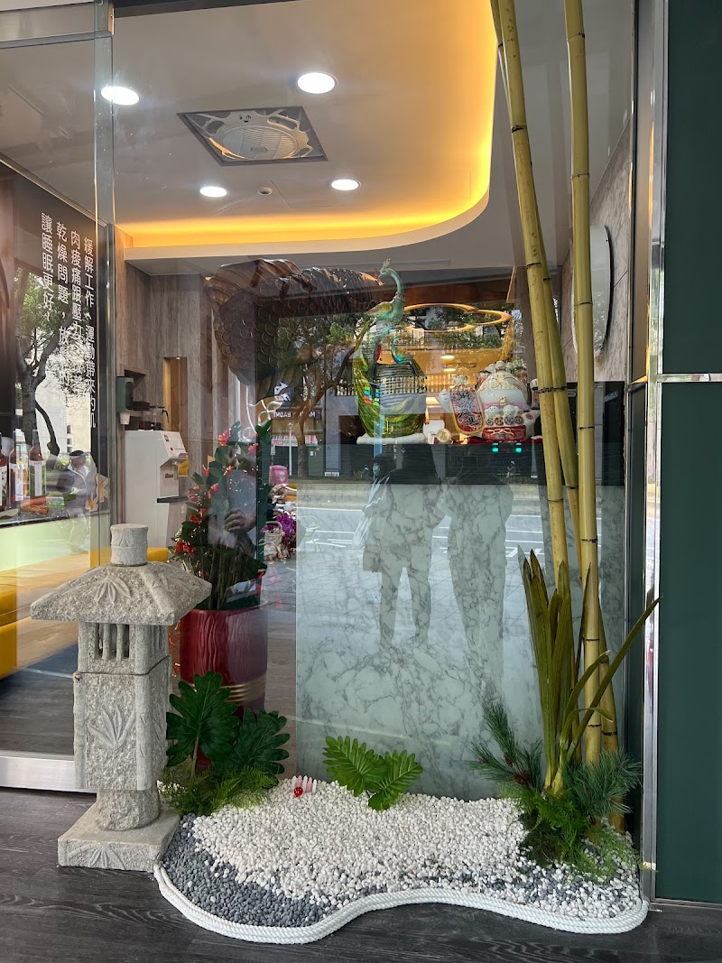 店家照片 32