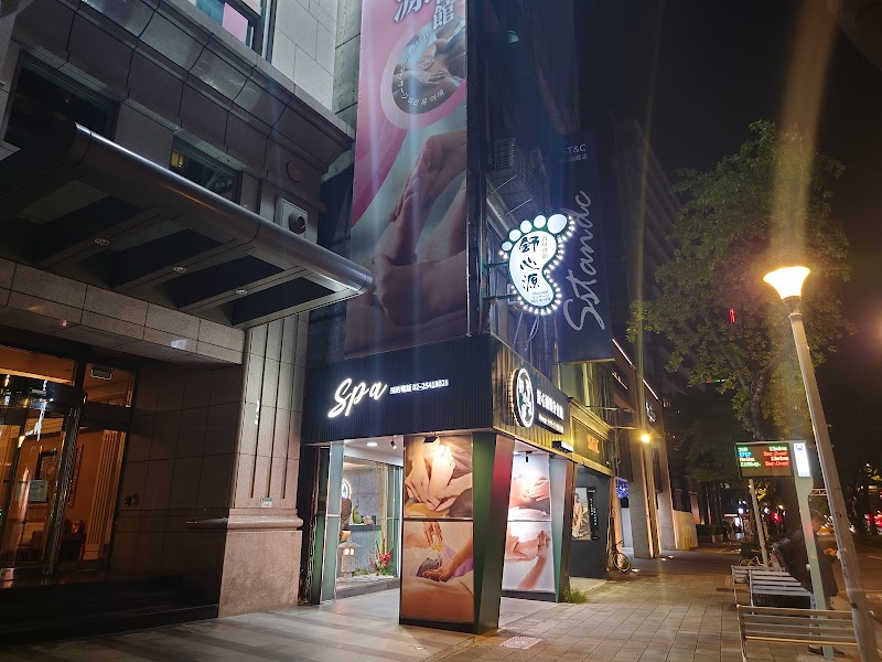 店家照片 34