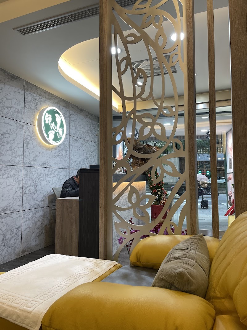 店家照片 35