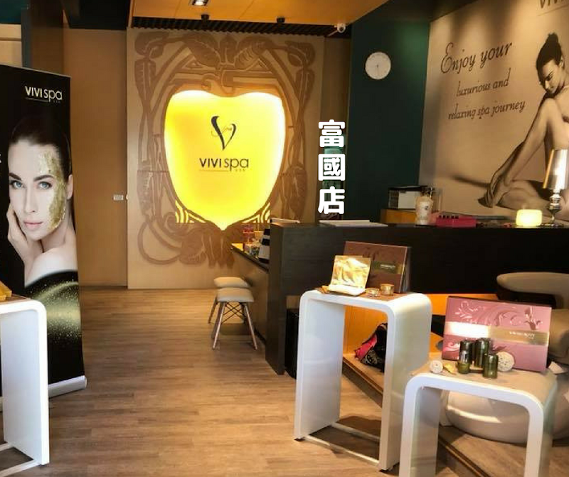 VIVISPA (富國店)店家實景照片9 - 高雄