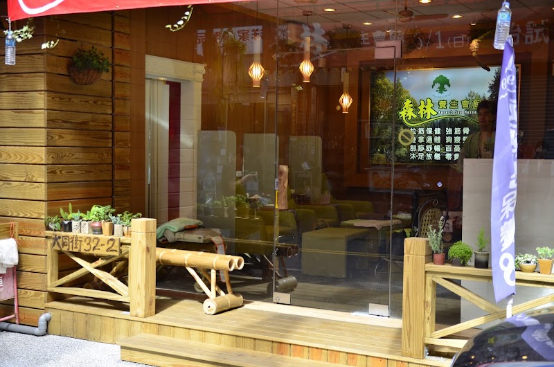 SenLing森林養生會館-沙鹿店 - 店家實景照片 1 - 台中