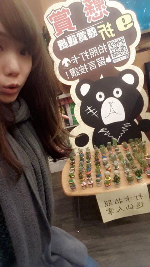 SenLing森林養生會館-沙鹿店 - 店家實景照片 3 - 台中