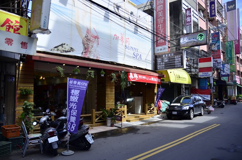 SenLing森林養生會館-沙鹿店 - 店家實景照片 5 - 台中