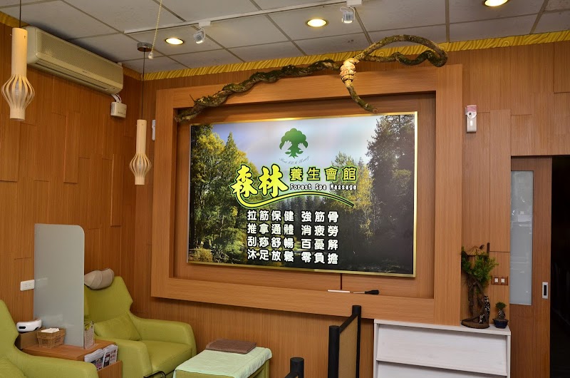 SenLing森林養生會館-沙鹿店 - 店家實景照片 9 - 台中