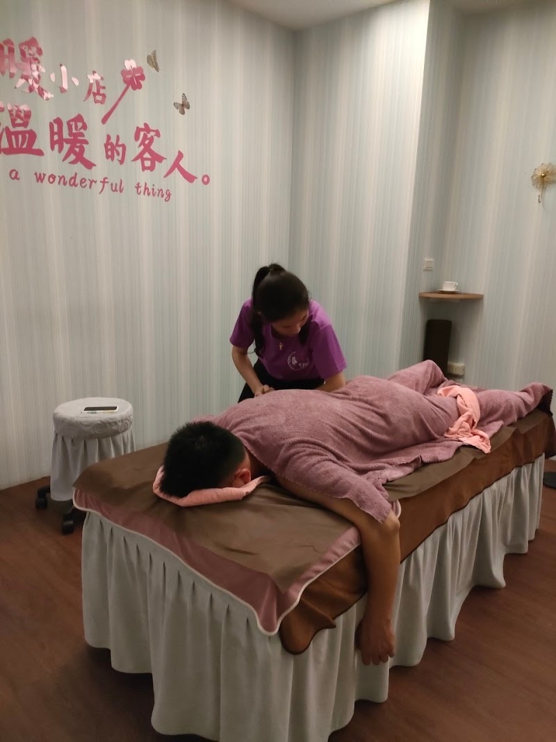 洛伊足體養生館 - 店家實景照片 8 - 台中