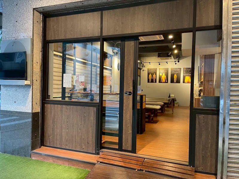 撥筋堂傳統整復推拿-市政店 - 店家實景照片 4 - 台中