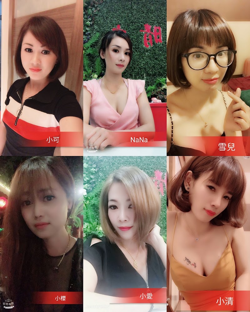 店家照片 33