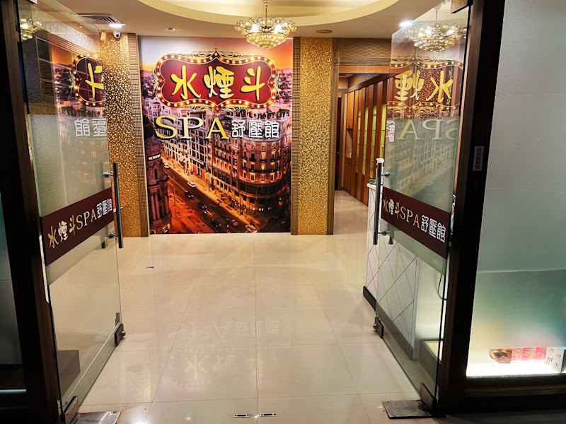 店家照片 12