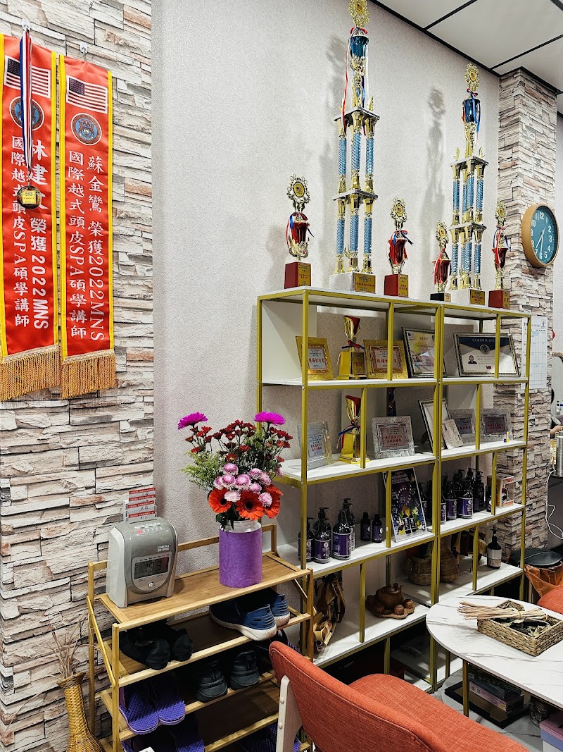紫色美人越式洗頭（台南中正店） - 店家實景照片 14 - 台南