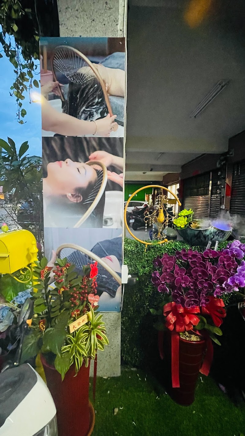春沐越式洗髮 - 店家實景照片 11 - 台南