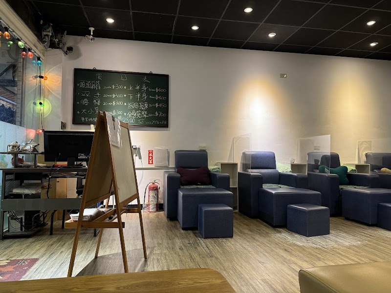 足輕亭舒壓養生館 - 店家實景照片 2 - 新北