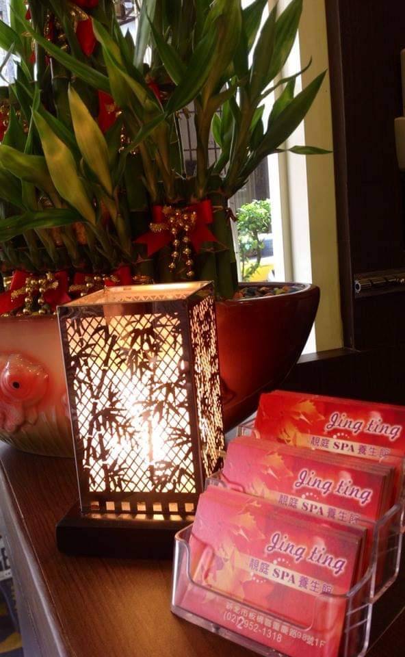 靚庭SPA養生館ling ting Spa - 店家實景照片 9 - 新北