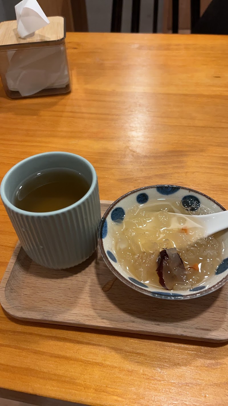 澤也養生會所 - 店家實景照片 8 - 新北