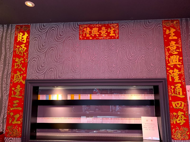 長榮百悅健康會館 - 店家實景照片 5 - 新北