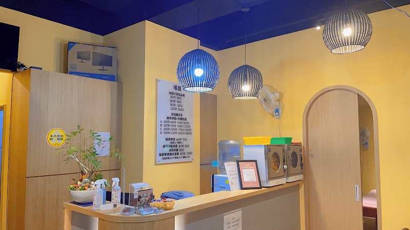 橘緣養身會館 - 店家實景照片 4 - 新北