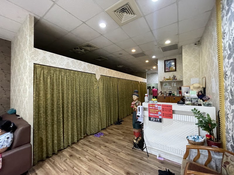 非常泰養生館 - 店家實景照片 1 - 新北