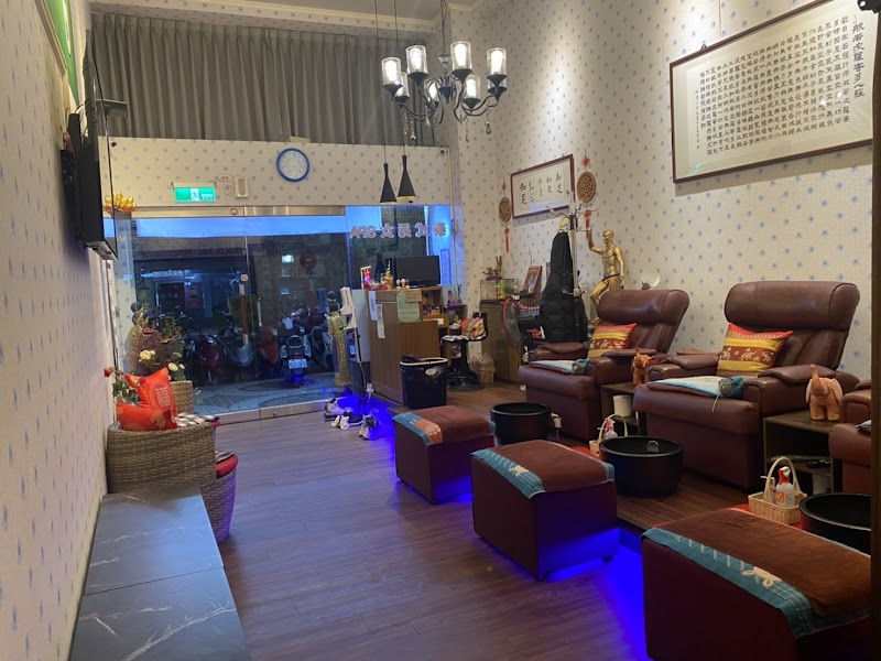 知足SPA泰式養生館 - 店家實景照片 4 - 新北