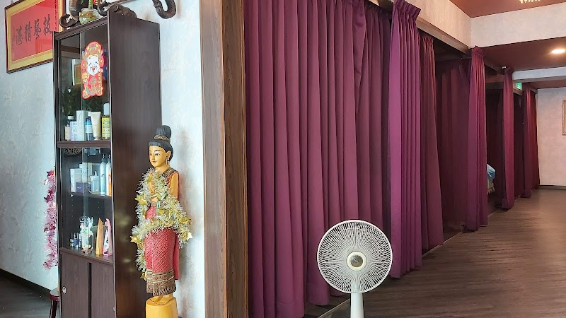 萊拉美容舒壓館 - 店家實景照片 1 - 新北