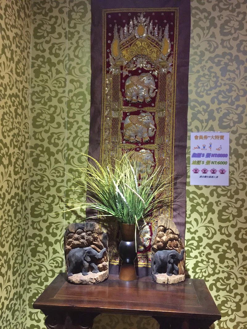 舒可泰Spa - 店家實景照片 3 - 新北