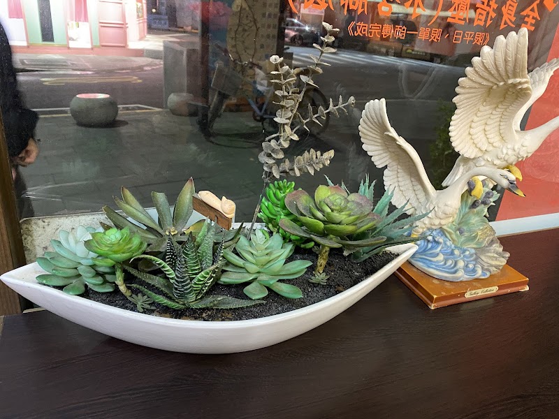 芳香閣足體養生會館 - 店家實景照片 8 - 新北