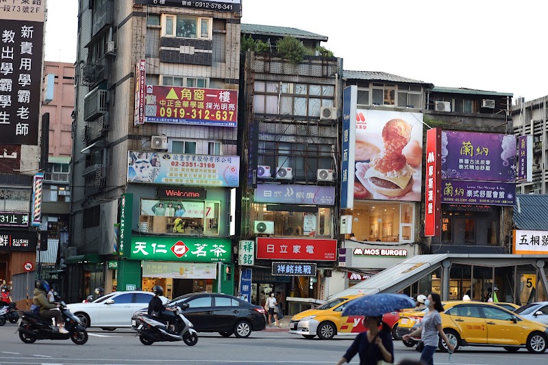 蘭納泰式舒壓會館 - 店家實景照片 7 - 台北