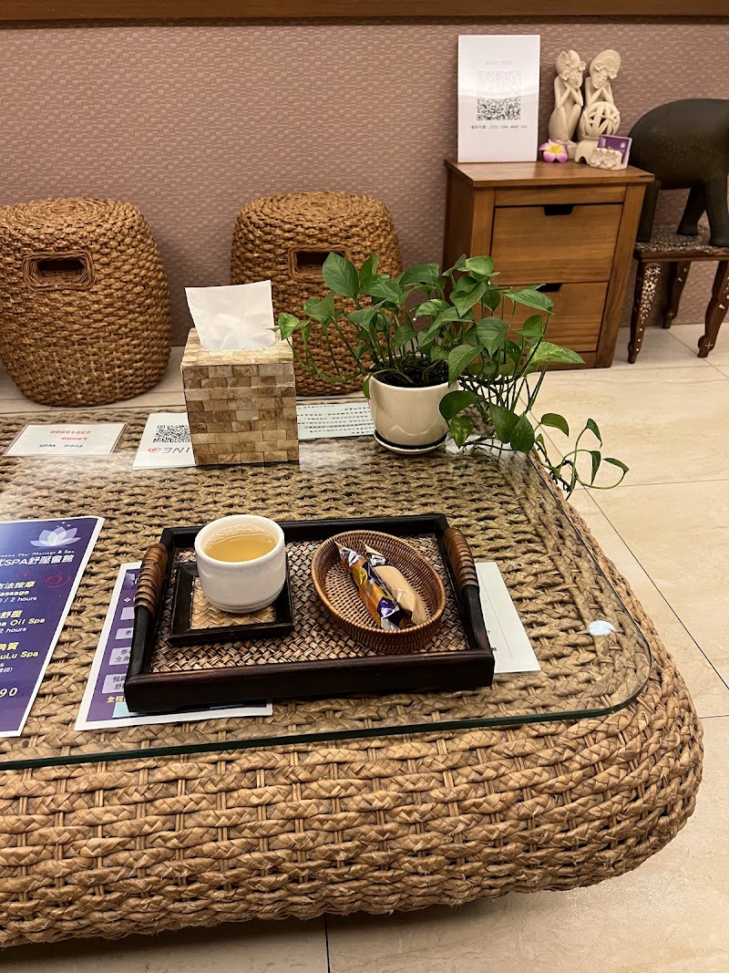 蘭納泰式舒壓會館 - 店家實景照片 8 - 台北