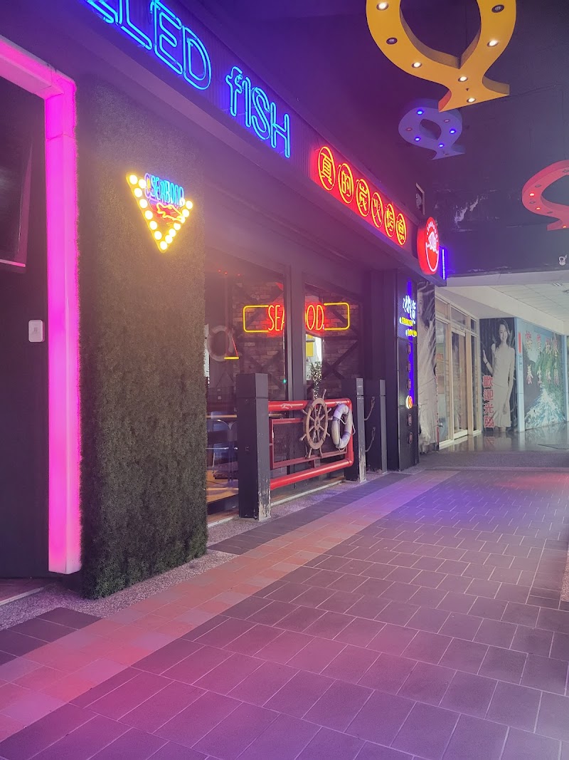 大都會舒壓時尚會館 - 店家實景照片 2 - 新北