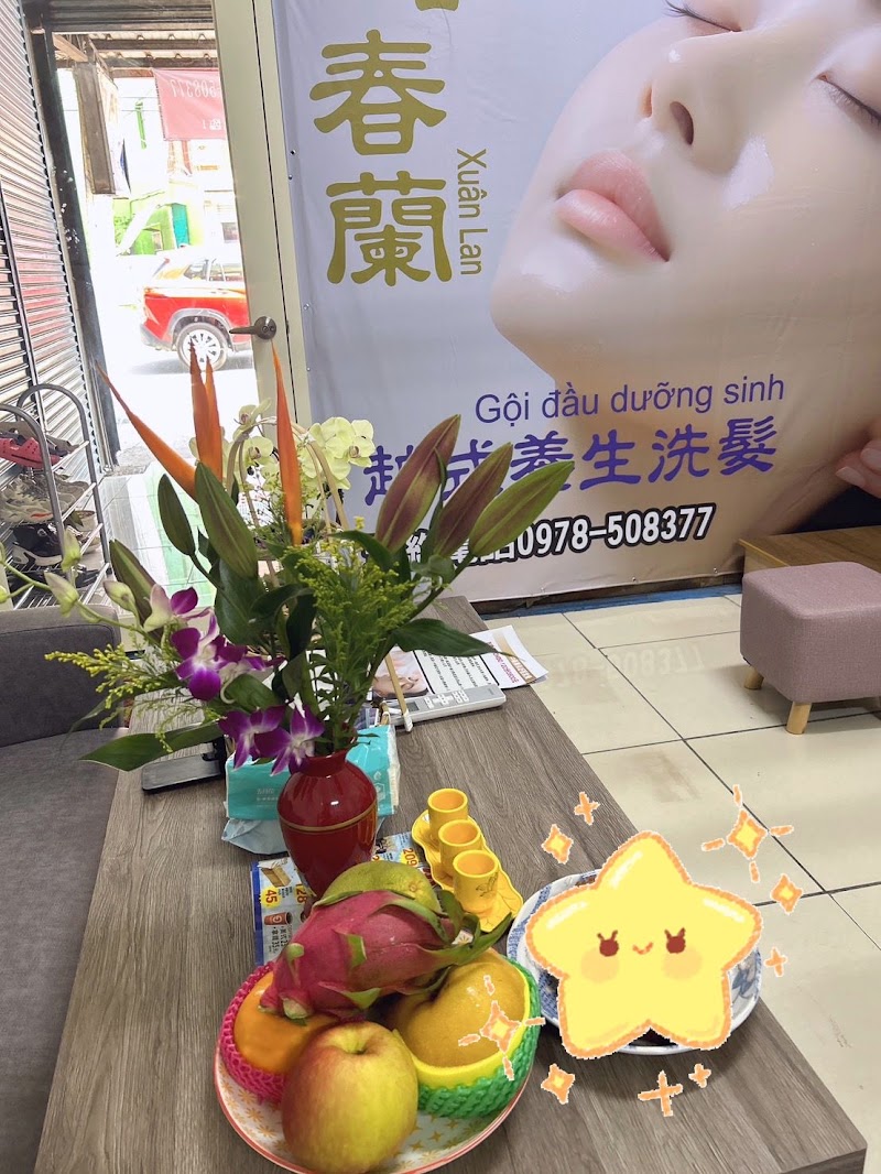 春蘭越式SPA養生洗髮 - 店家實景照片 4 - 彰化