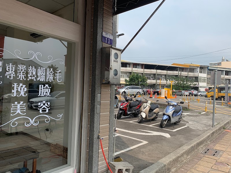 夏沐妮SPA館 - 店家實景照片 6 - 台中