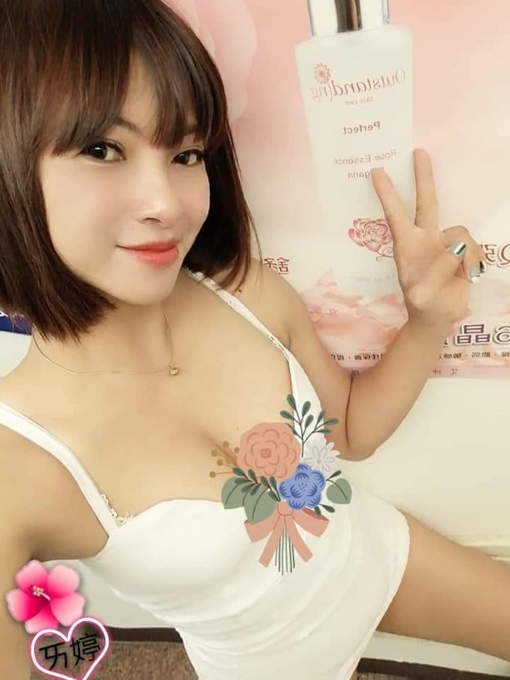 店家照片 12