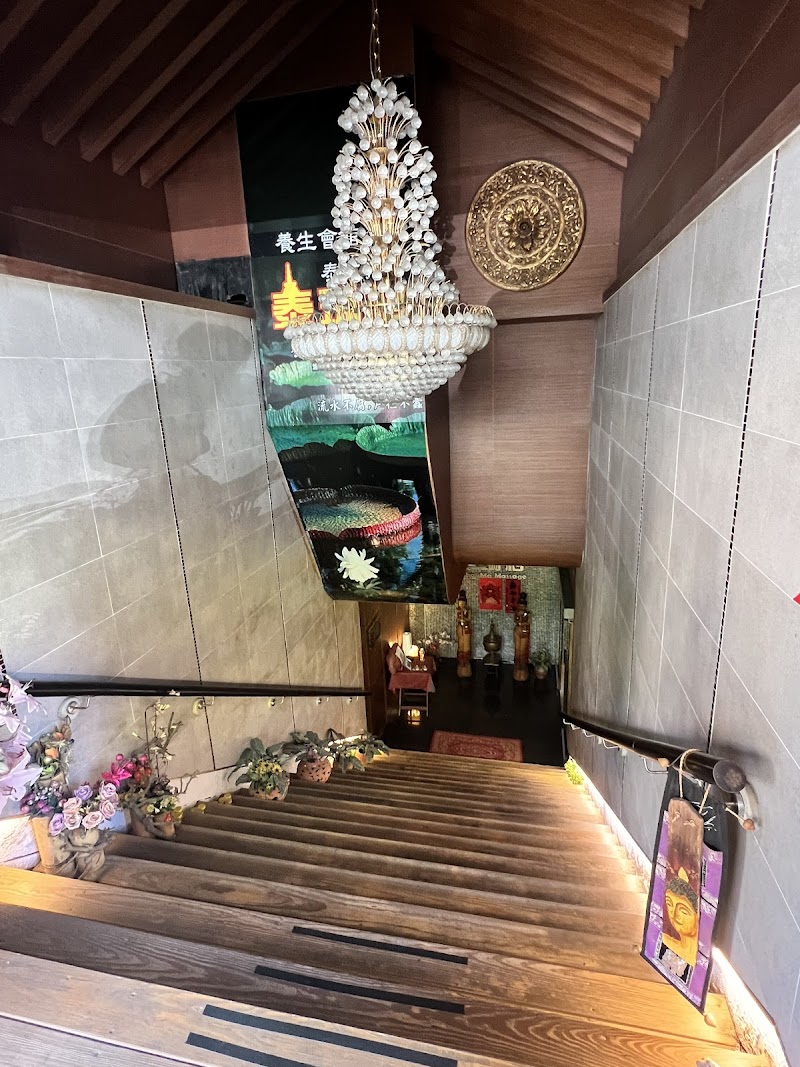 泰瑪村 - 店家實景照片 2 - 台中