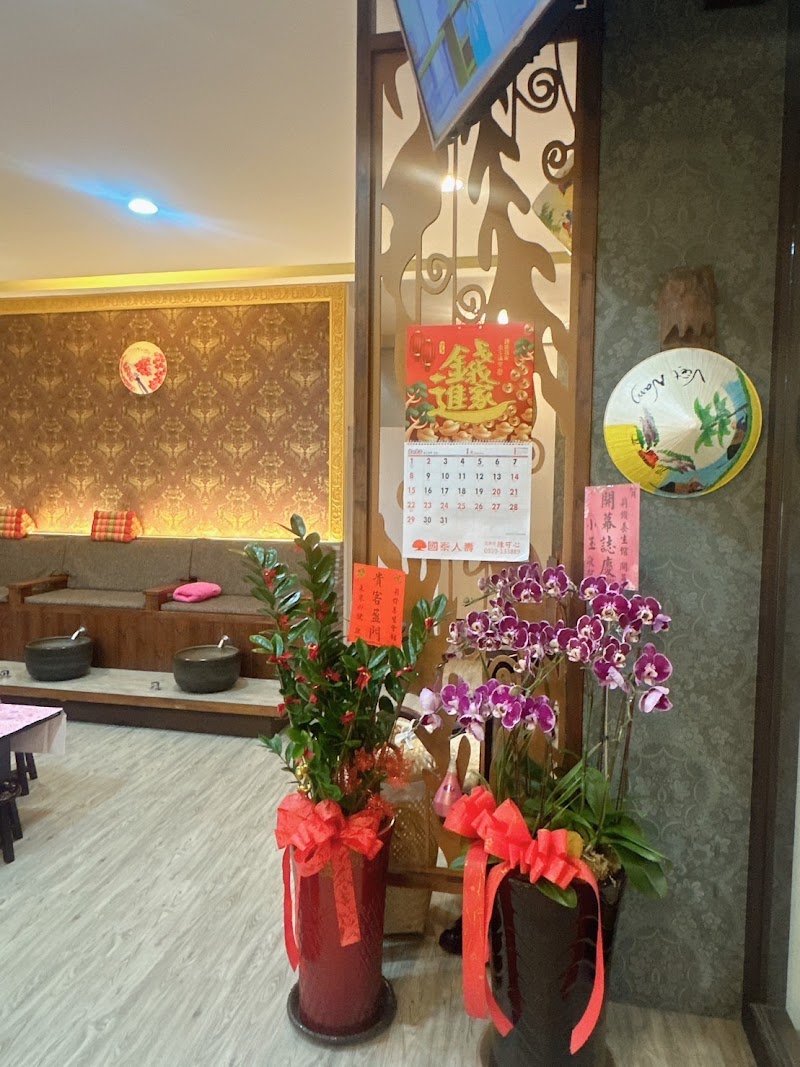 莉鑽養生館 - 店家實景照片 3 - 新竹