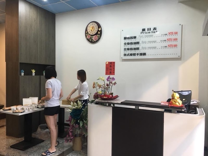 經典男女養生館 - 店家實景照片 6 - 新竹